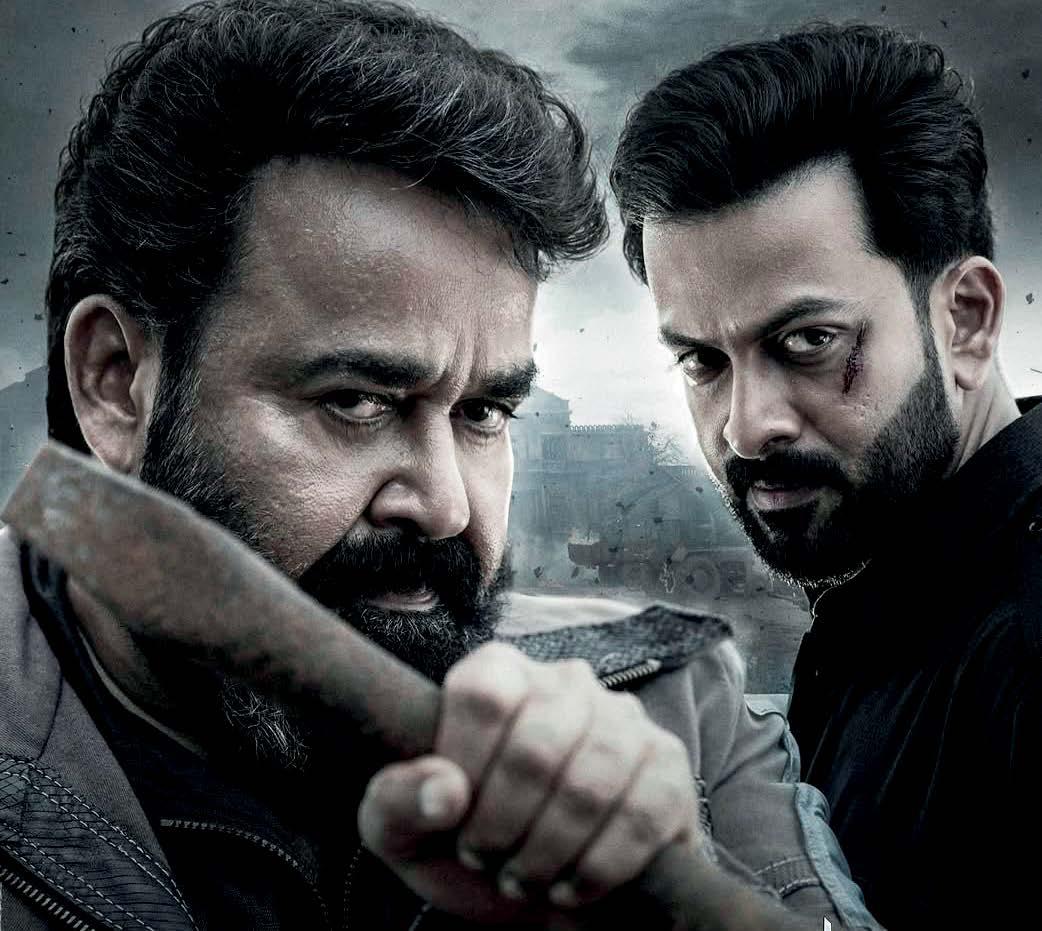 KERALA'S REEL LIFE HAZARDS